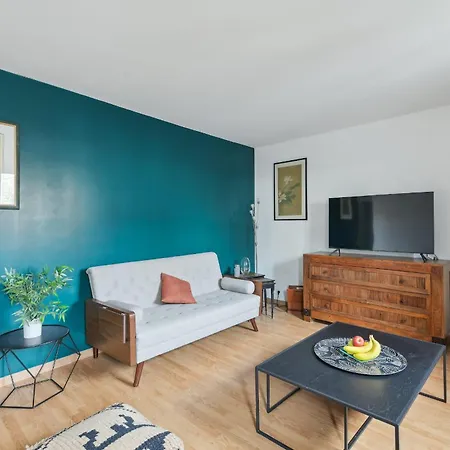 公寓 Bnbnova - 1br - Latin Quarter & Jardin Des Plantes